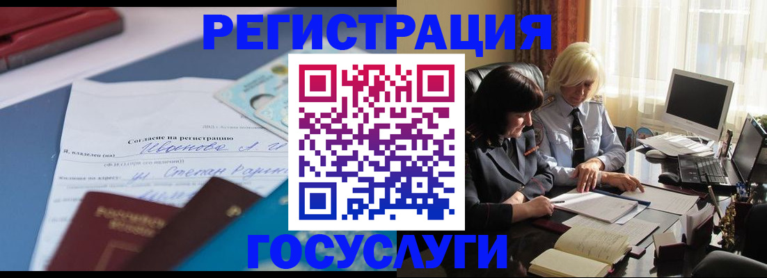 пропишу в квартире в Лодейном Поле